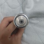 Horn Mouthpiece Unused