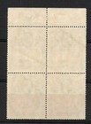 Ascension Sg 13 1924 Plate Block  Of 4 Mnh But M m On Margin