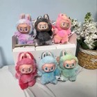 The Monsters 3 0 Big Into Energy Viny Plush Doll Keychain Toy - Loyalty