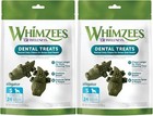 2 Pack Natural Grain Free Dental Dog Treats  Alligator