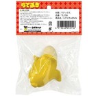 Bundle  Latex Petit Banana Dog Toy X6 Sets  wholesale 