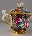 Antique Porcelain Spode Chocolate Cup Pattern  1166 Ultra Rare