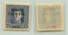 Western Ukraine 1919 Sc 53 Mint Signed   F1142b7