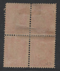 Canada 1888 Queen Victoria 3   Block Of 4 Scott  41 Mint Hinged