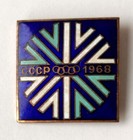 Olympic Winter Games Grenoble Ussr Delegation Badge 1968