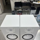 Yamaha Hs8 8-inch Powered Studio Monitor  white  Pair