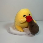 Sanrio Gudetama With Soy Sauce Plush Gund Lazy Egg Yellow 5 Inch