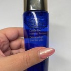 Estee Lauder Gentle Eye Makeup Remover 3 4 Oz 100 Ml All Skin Types
