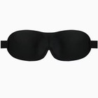 1 Pack Travel 3d Eye Mask Sleep Soft Padded Shade Cover Rest Relax Blindfold