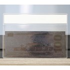 100mg 24k Black Gold 2009  100 Dollar Bill Federal Reserve Banknote White Coa