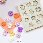 Cartoon Flower Silicone Fondant Cake Mold Cupcake Jelly Candy Chocolate Moulds
