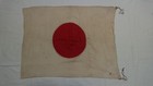 Boro Japanese Old Cloth Japan Vintage Great Atmosphere Cotton Hinomaru Flag