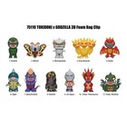 Godzilla X Tokidoki - 3d Foam - Keychains - You Pick  