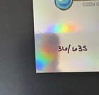 Dead   Company 2024 Concert Poster - Aj Masthay  - Las Vegas  Nv