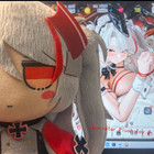Azur Lane Prinz Eugen Kisaki Fumo Plush Doll Stuffed Toys 20cm Cotton Doll Decor