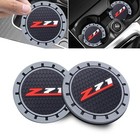 Car Cup Coaster For Chevy Z71 Recessed Silicone Cup Holder Coaster Black-02