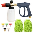 Car Wash Cleaning Kit Foam Cannon With Adjustable Foam Ratio Microfiber Mitts F7