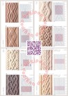 Japanese Crochet Craft Pattern Book Crochet Aran 100 Pattern Motif Design