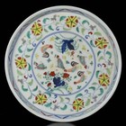 Old Rare Chinese Chenghua Marked Doucai Porcelain Dish  dg24 