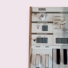 Korg Microkorg S Analog Synthesizer And Vocoder With Built-in Speakers - White