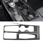 Carbon Fiber Gear Shift Panel Cover Trim For Camry 2025 2026   Easy