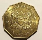 Kenya 1973 5 Shilling Rare Unc