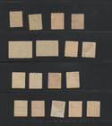 Canada Mint Stamp Lot Qv Jubilee Edward Vii Kgv Kgvi Postage Due 17 Stamps