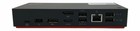 Lenovo Thinkpad Ldc-g2 Docking Station Gen 2