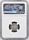 1755 Peru 1 2 Real Ngc Genuine Silver Coin Lm Jm Ferdinand Vi
