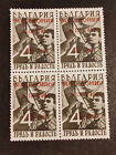 1944  German Occupation Of Macedonia Blocks Of Four Signed By Karaivanov Mng
