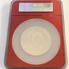 2017 Eq  Guinea S1000f Donald Trump Inaugural Releases Pf 69 Ultra Cameo Coin