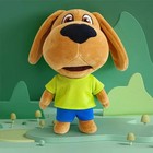 Talking Tom Figure Plush Doll Ben The Dog Plush Toy Birthday