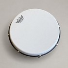 Remo Advent Djembe Hand Drum Barely Played