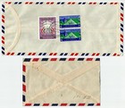 Yemen Mutawakelite Kingdom   Yemen Arab Republic 2 Covers On Registered Sent To