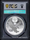 2026 Mongolia 1oz Silver - Chinggis Khaan - Pcgs Pr70 - First Day Of Issue