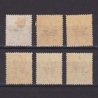 Trinidad 1896  Sg  115-121  Cv   43  Part Set  Used mh