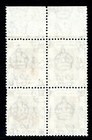 China 1938 Hong Kong 1   Brown Kgvi Sc 154 Perf 14x14 Block Mnh O416