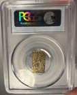 Japan  1868-69  2 Bu Pcgs Xf 45 C 21d