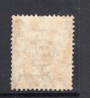British Mandate Of Palestine Stamp Circa 1921