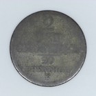 1853 F Germany German States 2 Neu-groschen Saxony Albertine  h070