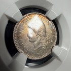 Argentina - 10 Centavos - 1883 - Ngc Ms 62 - R l  Lissner Collection - Toned 