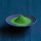  us Seller  Yamamasa Koyamaen Matcha Tea Ogurayama Ceremonial 30g 100g 150g 300g