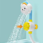 Baby Bath Toys Water Spray Faucet Shower Cloud Sprinkler Kids Bathroom Gift Toy