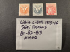 Libia Libya 1915-16 Semi-postals Sc  B1  B2  B3 Mint Lightly Hinged Original Gum