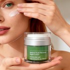 Murad Resurgence Retinol Youth Renewal Night Cream  50ml 1 7oz Age-defying