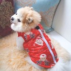 Dog Jacket Fashion Vest Warm Pet Clothes Small Dogs Coat Puppy Yorkie Chihuahua