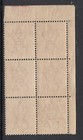 Sale  Grenada  Qv One Penny  Nw Corner Mint Block Of 6  January 1887