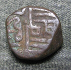 Thick India Portuguese Coin L  k  ----  414n