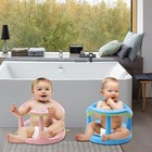Baby Bathtub Seat Baby Bath Seat For Tub Sit Up Infant Shower Chair Anti Slip