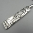 Vintage Spar Norway Viking Pewter Cheese Plane   Server - Used